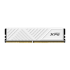 ADATA XPG GAMMIX DDR4 U-DIMM | RAM-AXGD4U